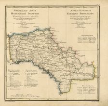 General Map of Podolsk Province: Showing Postal and Major Roads, Stations and the..., 1820. Creators: Vasilii Petrovich Piadyshev, Iwanoff