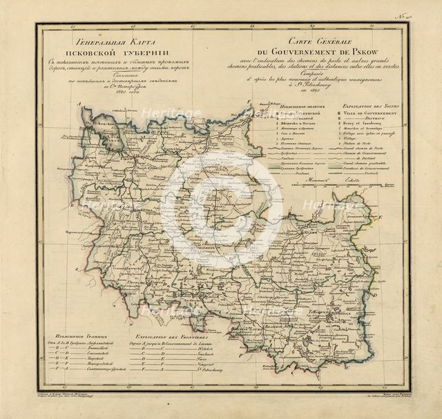 General Map of Pskov Province: Showing Postal and Major Roads, Stations and the Distance ..., 1820. Creator: Vasilii Petrovich Piadyshev.