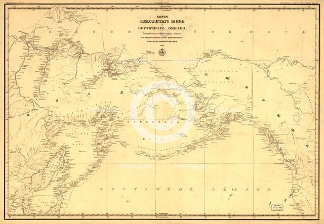 General map of the Arctic Sea and the Vostochnago Ocean, 1844. Creator: Unknown.