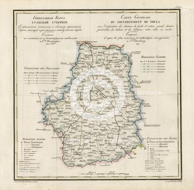 General Map of Tula Province: Showing Postal and Major Roads, Stations and..., 1822. Creators: Vasilii Petrovich Piadyshev, Faleleef.