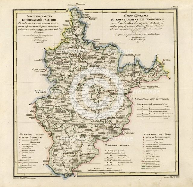 General Map of Voronezh Province: Showing Postal and Major Roads, Stations and the..., 1822. Creators: Vasilii Petrovich Piadyshev, Ieremin.