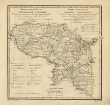 General Map of Vilnius Province: Showing Postal and Major Roads, Stations and the..., 1820. Creators: Vasilii Petrovich Piadyshev, Iwanoff