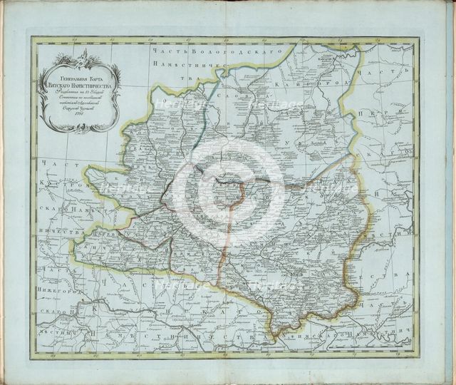 General Map of Vyatka Governorate, 1791. Creator: Chernoi (Cherny), Fyodor Osipovich (1745-1790).