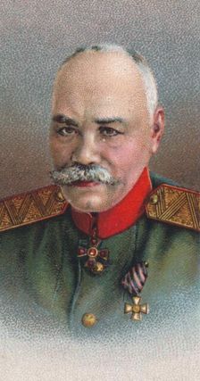 General Mikhail Vasiliyevich Alekseyev (1857-1918), Imperial Russian Army general, 1917