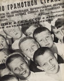 General primary education. Illustration from USSR Builds Socialism, 1933. Creator: Lissitzky, El (1890-1941)