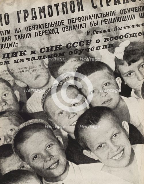 General primary education. Illustration from USSR Builds Socialism, 1933. Creator: Lissitzky, El (1890-1941).