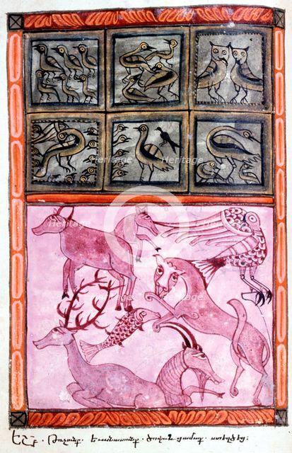 Genesis: creation of the animals. Artist: Unknown