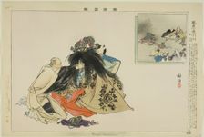 Genzai Shichimen, from the series "Pictures of No Performances (Nogaku Zue)", 1898. Creator: Kogyo Tsukioka
