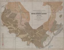 Geognostic Map of the Localities of Irkutsk, Verkholensk, and Balagansk Districts, 1873. Creator: Siberian Branch of the Russian Geographic Society