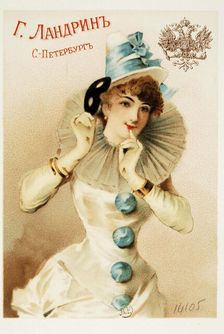 Georg Landrin, Saint Petersburg, 1890. Creator: Anonymous