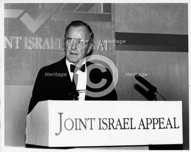 George Bush (1925- ), 41st President of the United States, 1993. Creator: Sidney Harris.