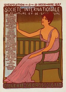 Georges Petit Gallery, 1897. Creator: Réalier-Dumas, Maurice (1860-1928)
