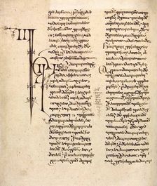 Georgian-language Manuscript, 12th-13th century. Artist: Anonymous master