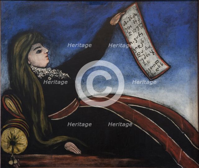 Georgian woman on a couch.