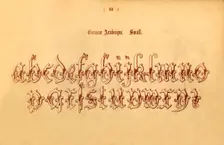 German Arabesque. Small 1862