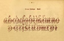 German Arabesque. Small 1862