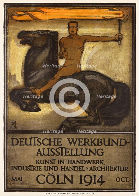 German Werkbund Exhibition, 1914. Creator: Peter Behrens.