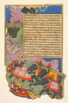 Ghatotkacha and three demons in his company chase Bhagadatta..., 1616-1617. Creator: Fazl (Indian, active early 1600s), attributed to