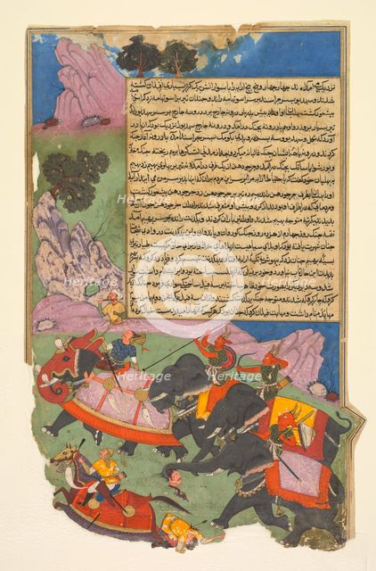 Ghatotkacha and three demons in his company chase Bhagadatta..., 1616-1617. Creator: Fazl (Indian, active early 1600s), attributed to.
