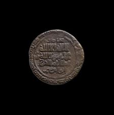 Ghaznavid Coin, 999-1030