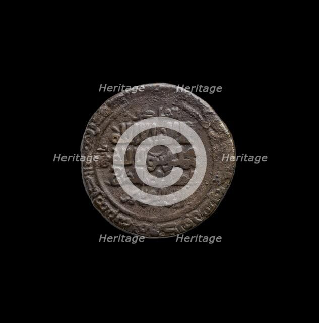 Ghaznavid Coin, 999-1030. Artist: Unknown.