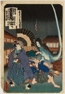Ghost of Okiku (played by Ichikawa Kodanji IV), Act IV from the play Minoriyoshi kogane no... 1857. Creator: Utagawa Kunisada