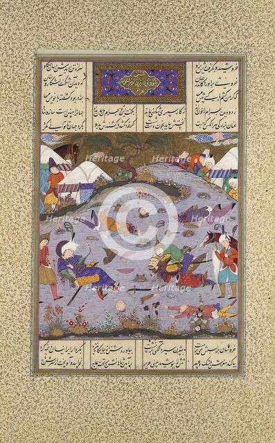 Giv Avenges Bahram by Slaying Tazhav, Folio 248r from the Shahnama (Book..., ca. 1525-30. Creator: Qadimi.