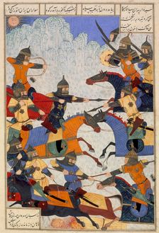 Giv fights Lahhak and Farshidvard, 1494/A.H. 899. Creator: Unknown