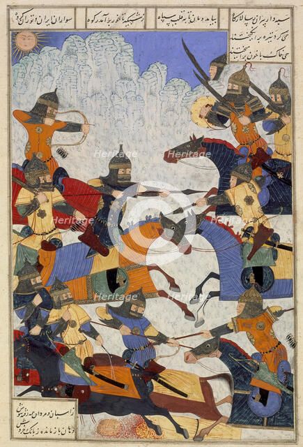 Giv fights Lahhak and Farshidvard, 1494/A.H. 899. Creator: Unknown.