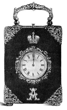 Gift to the Empress of Russia, 1895. Creator: Unknown