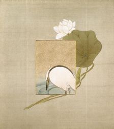 Gift Cover (Fukusa), 1868-1900. Creator: Unknown