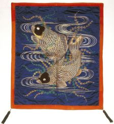 Gift Cover (Fukusa), 19th century. Creator: Unknown