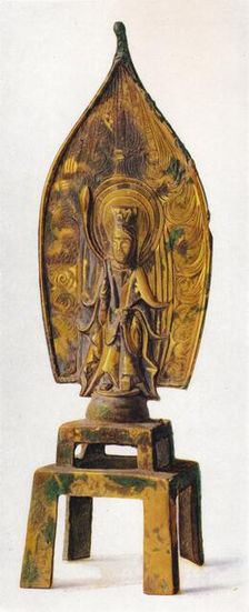 Gilt Bronze Figure of Kuan-Yin 334 AD, (1936)