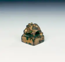 Gilt bronze seal with dragon-headed tortoise finial, Six Dynasties period, China, 220-581. Creator: Unknown