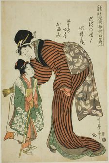 Ginjuro's Wife Oyumi from the Play "Whirlpools of Awa" (Awa no naruto, Ginjuro nyobo Oyumi..., 1806. Creator: Kitagawa Utamaro