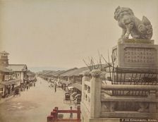 Gionmachi, Kioto, about 1882-1890s. Creator: Adolfo Farsari