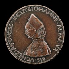 Giovanna Dandolo, Wife of Pasquale Malipiero [reverse], c. 1452/1464. Creator: Pietro da Fano