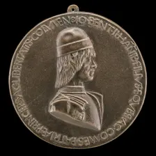 Giovanni II Bentivoglio, 1443-1508, Lord of Bologna 1463-1506 [obverse], probably c. 1478/1482. Creator: Sperandio Savelli
