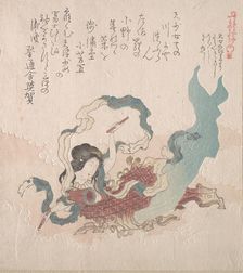 Girl In the Form of a Divinity Beating a Drum, 19th century. Creator: Kubo Shunman