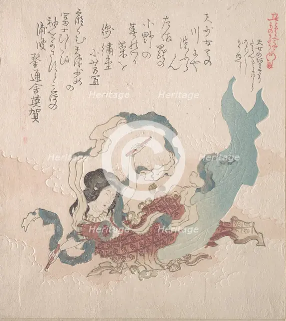 Girl In the Form of a Divinity Beating a Drum, 19th century. Creator: Kubo Shunman.