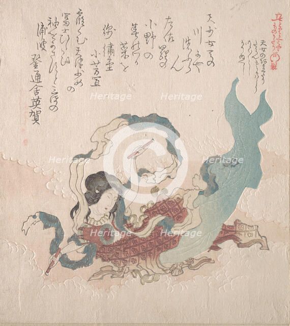 Girl In the Form of a Divinity Beating a Drum, 19th century. Creator: Kubo Shunman.