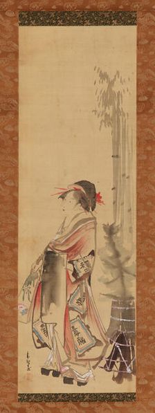 Girl playing battledore and shuttlecock, 1615-1868. Creator: Hishikawa Sori