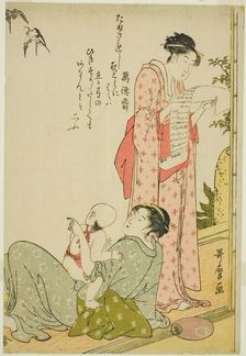 Girl Reading Letter while Mother and Child Gaze at Sparrows, Japan, c. 1791. Creator: Kitagawa Utamaro