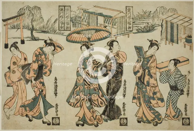 Girls of Fukagawa - A Triptych (Fukagawa musume sanpukutsui), c. 1755. Creator: Torii Kiyohiro.