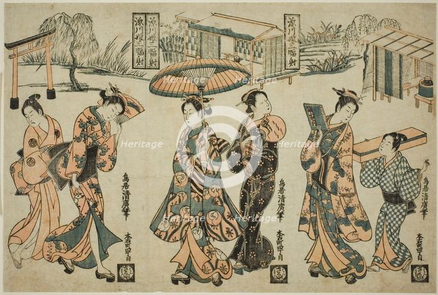 Girls of Fukagawa - A Triptych (Fukagawa musume sanpukutsui), c. 1755. Creator: Torii Kiyohiro.