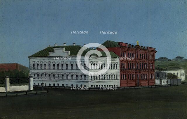 Girls' Secondary School, 1880-1897. Creator: Pavel Mikhailovich Kosharov.