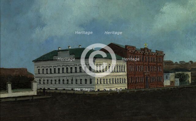 Girls' Secondary School. Tomsk, 1897. Creator: Pavel Mikhailovich Kosharov.