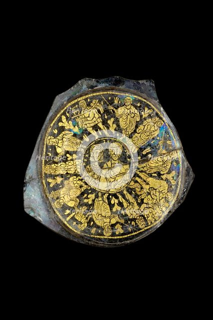 Glass fragment, 3rd - 4th century. Artist: Unknown.