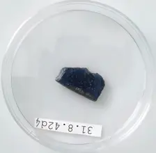 Glass Fragment, Coptic, 4th century. Creator: Unknown