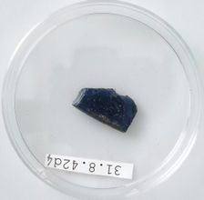Glass Fragment, Coptic, 4th century. Creator: Unknown